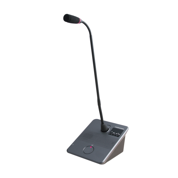 Poste Interprète ATUC-50INT - Audio-technica