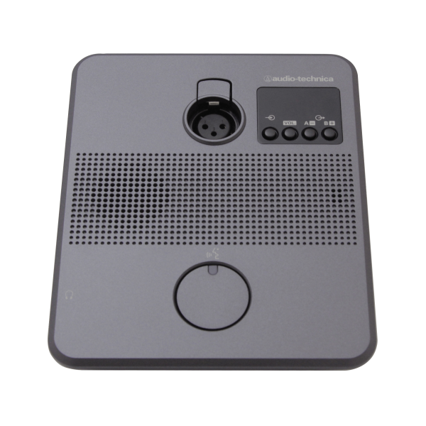 Poste Interprète ATUC-50INT - Audio-technica – Image 3