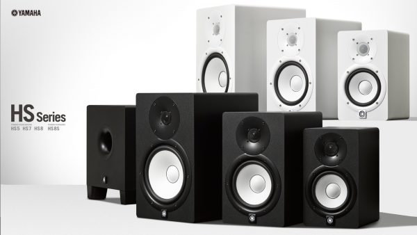 Yamaha HS -5 – Image 2
